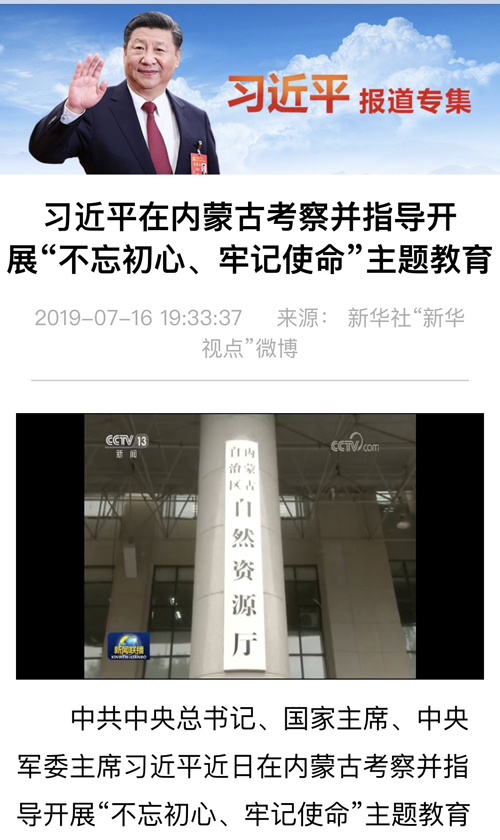 長沙市譚力礦產品有限公司,長沙礦產品銷售,工藝品銷售,鉆石飾品批發(fā)