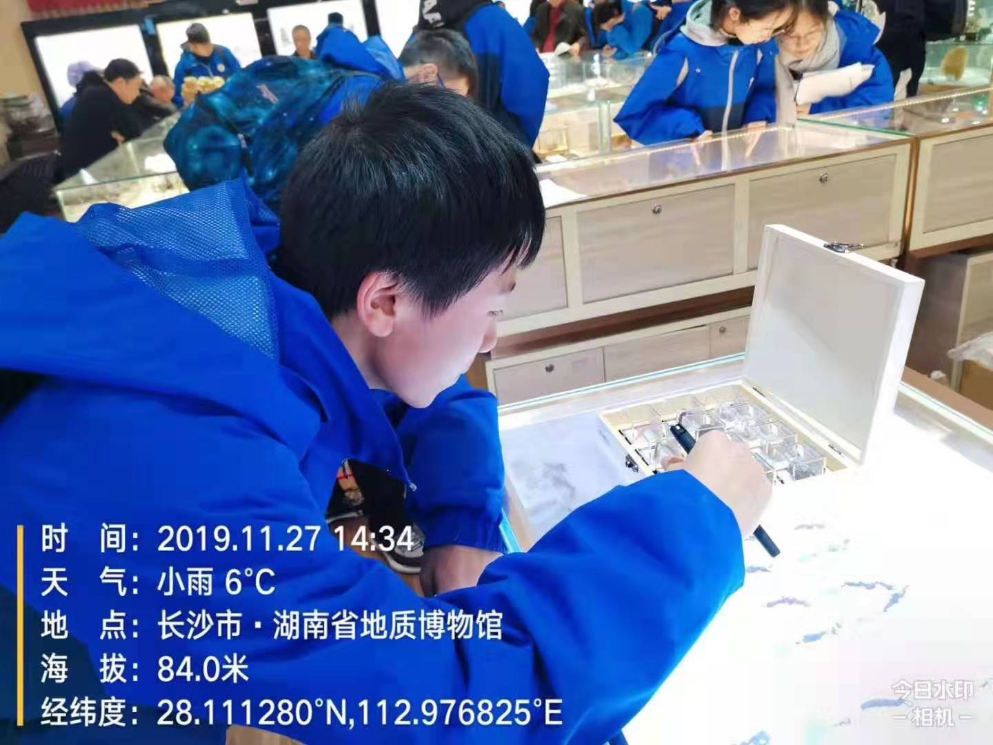 譚力礦晶-礦物標(biāo)本,礦物晶體,地質(zhì)標(biāo)本,寶石標(biāo)本,礦晶 譚力礦晶-礦物標(biāo)本,礦物晶體,地質(zhì)標(biāo)本,寶石標(biāo)本,礦晶